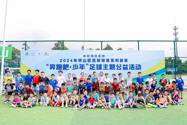 上海申花：中超足协杯双线对阵河南 争取都拿下！