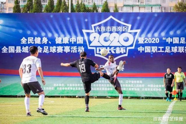 陈盈骏15+6+6广州逆转青岛 鲍威尔空砍三双
